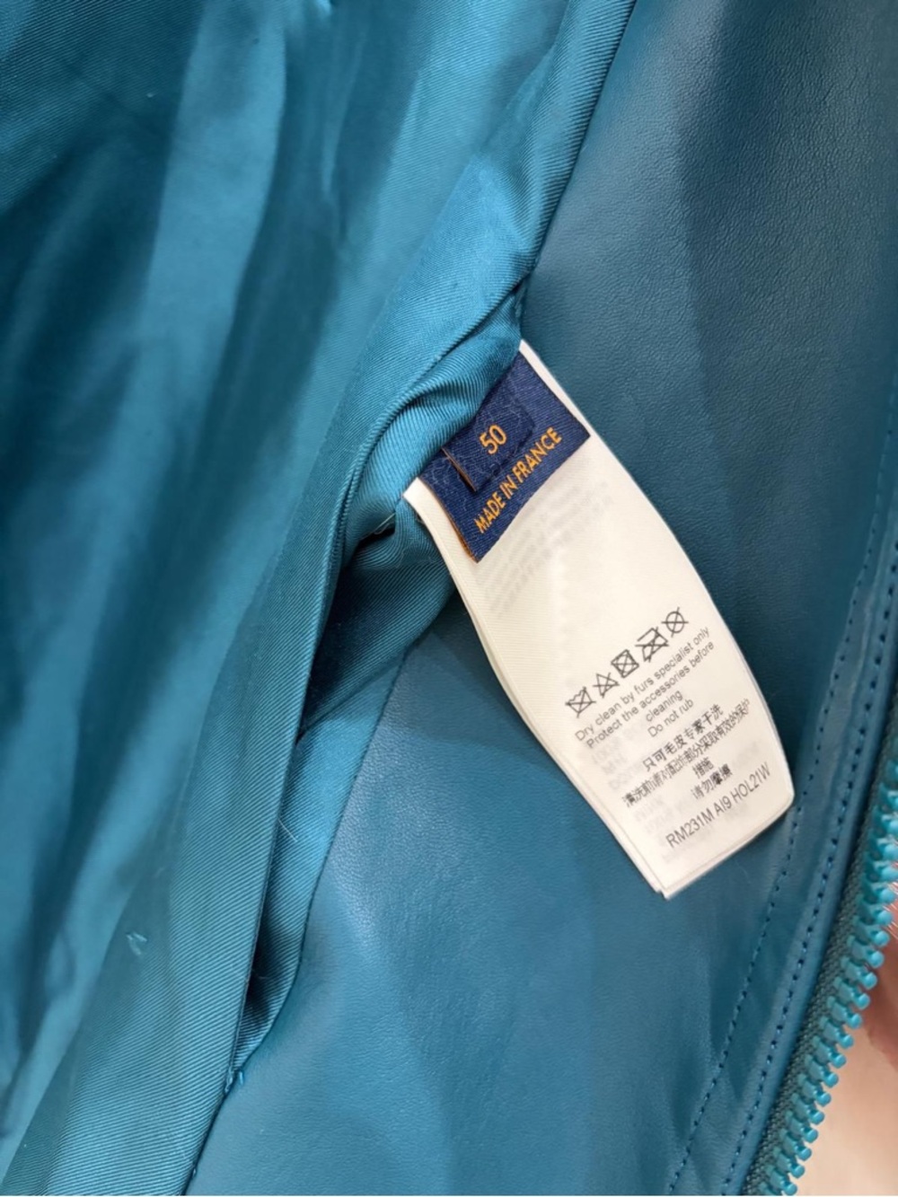 Louis Vuitton Spray Mink Bomber Jacket - Picture 4 of 12